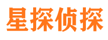 永安出轨调查